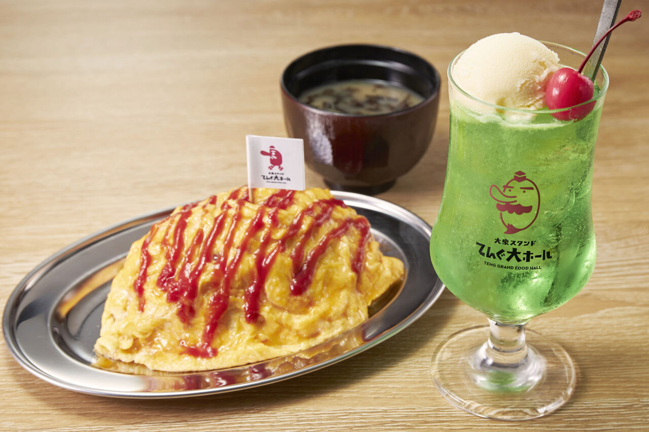 喫茶店風オムライスクリメロセット