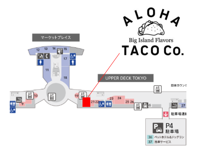 ALOHA TACO COMPANY