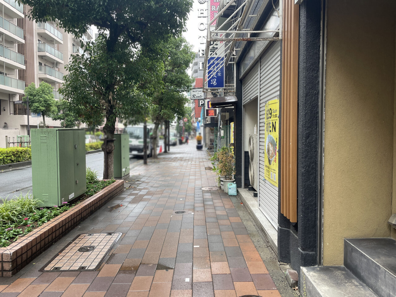 麺屋 味方 蒲田店