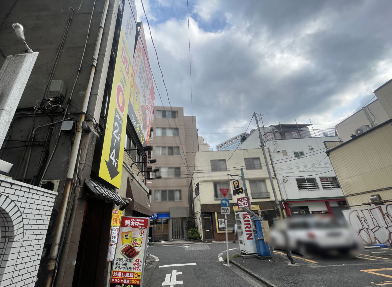 均タロー 蒲田店