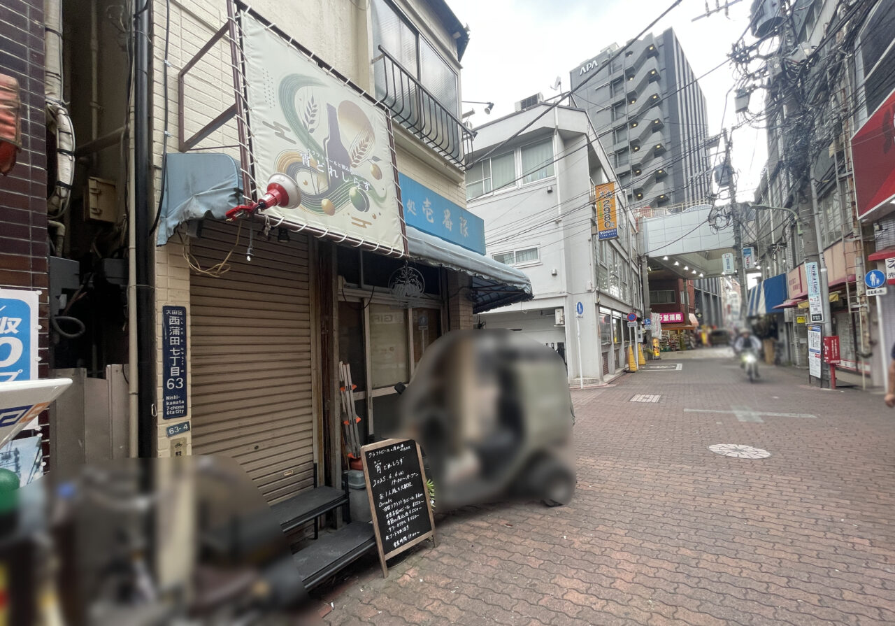 宵どれしらず