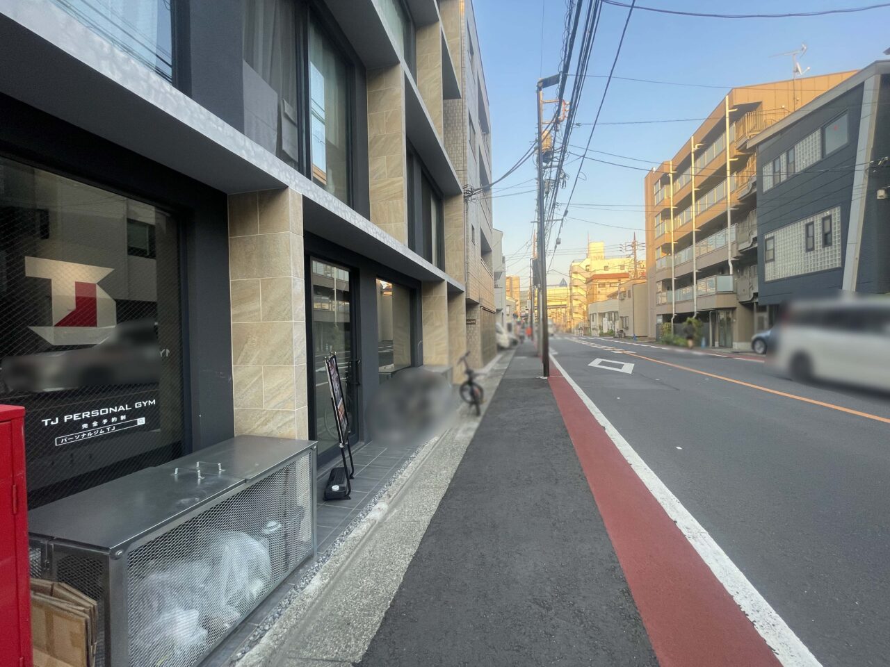 パーソナルジムTJ