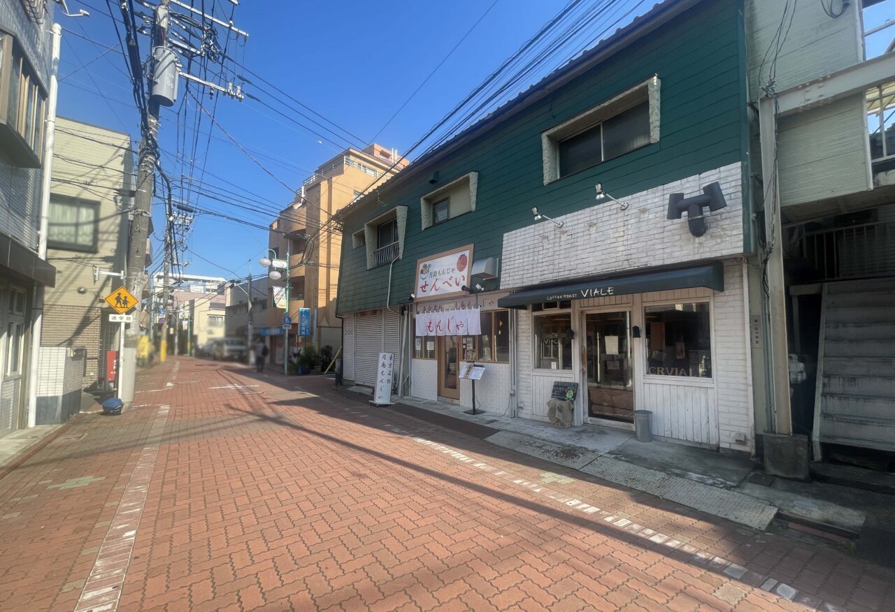 月島もんじゃ せんべい