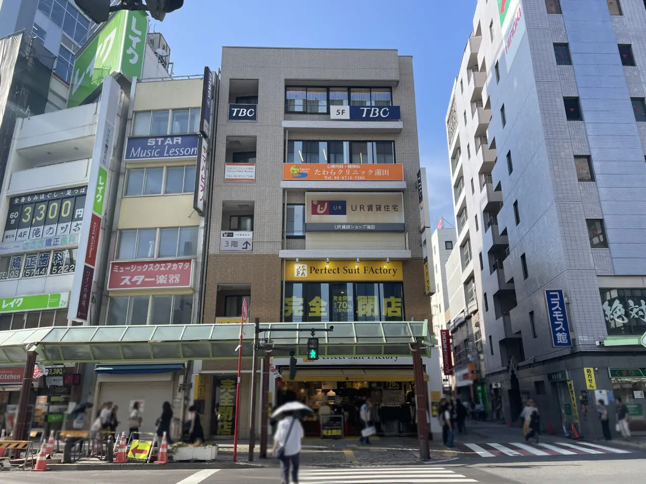Perfect Suit FActory 蒲田東口店