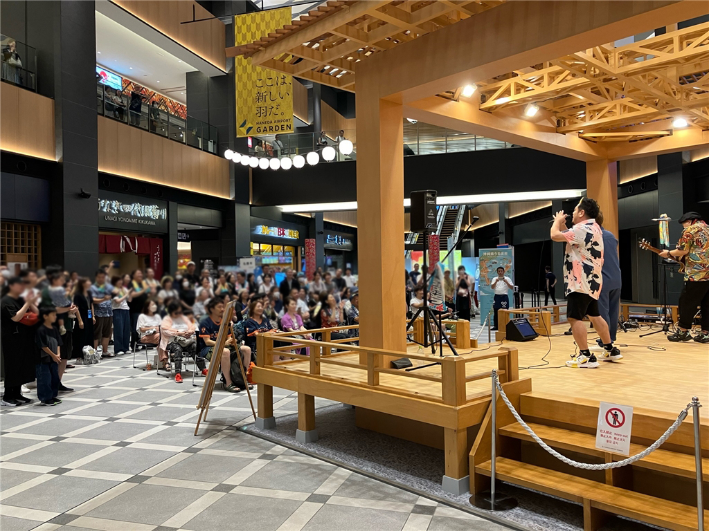 ディスカバー沖縄 in 羽田空港