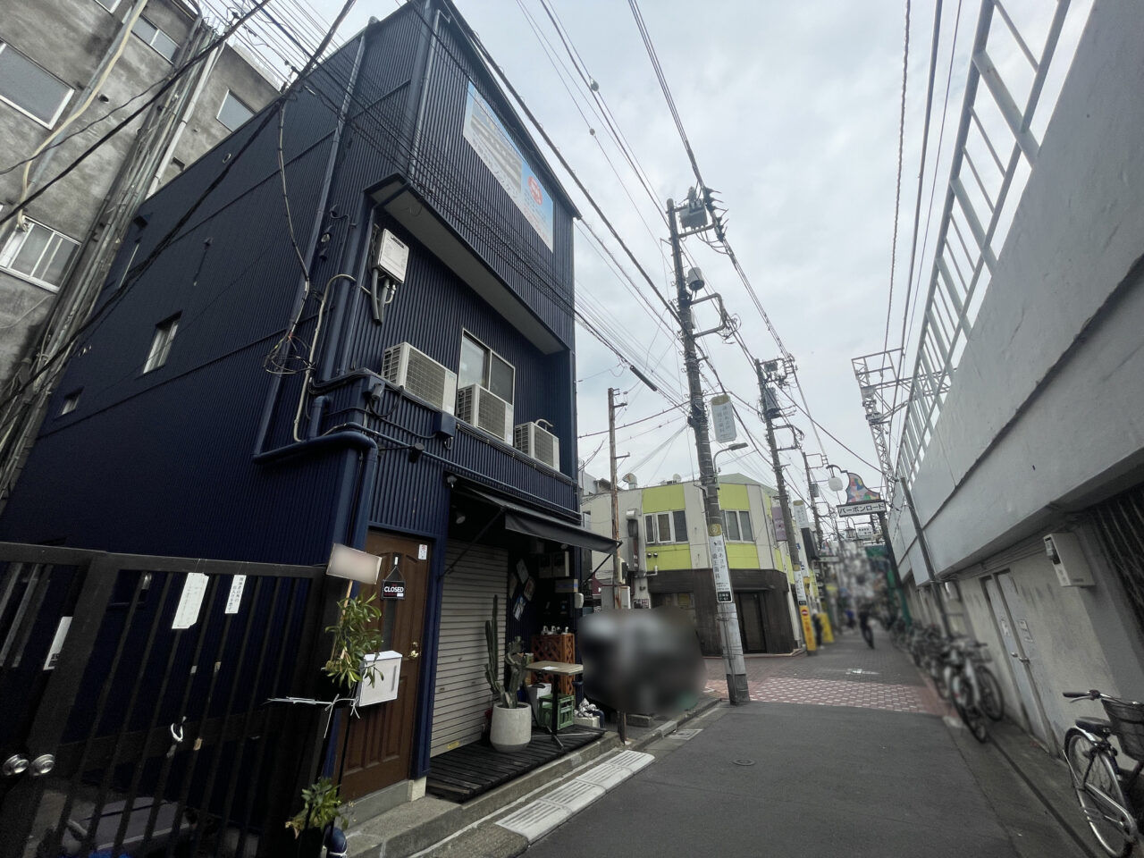 小料理×カラオケ お〜ぴぃ