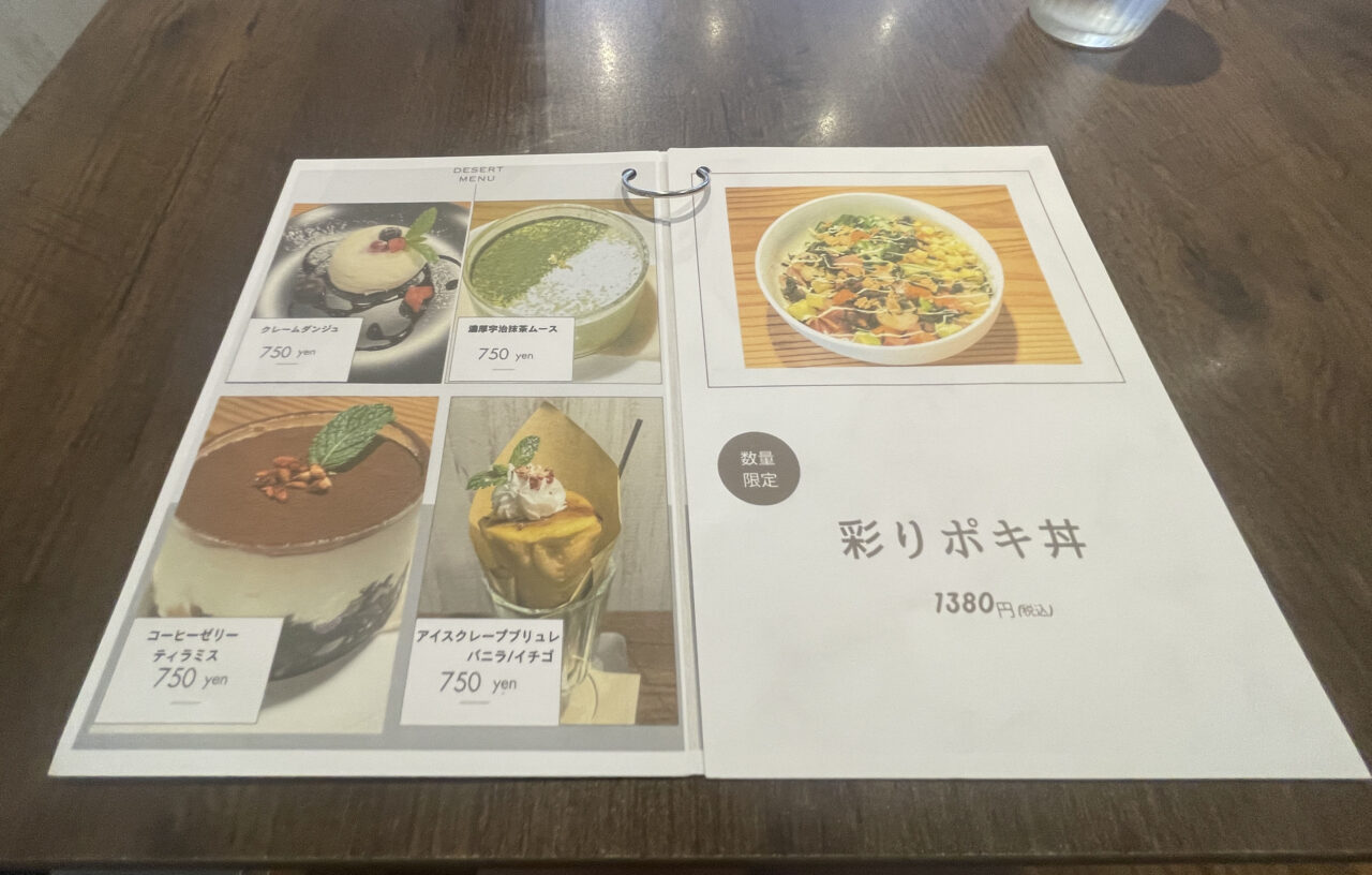 Nai'a Cafe