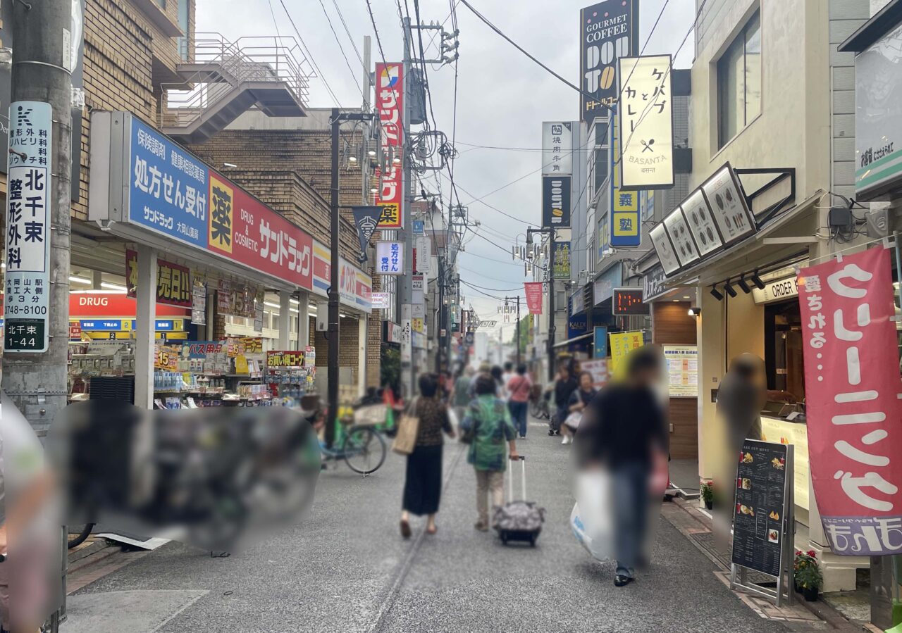 ケバブとカレーのお店 バサンタ