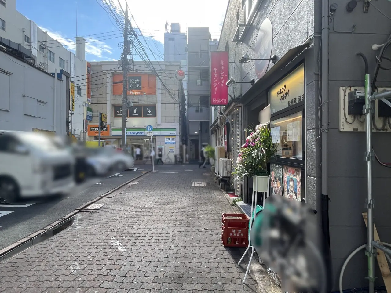 松翔苑 蒲田店