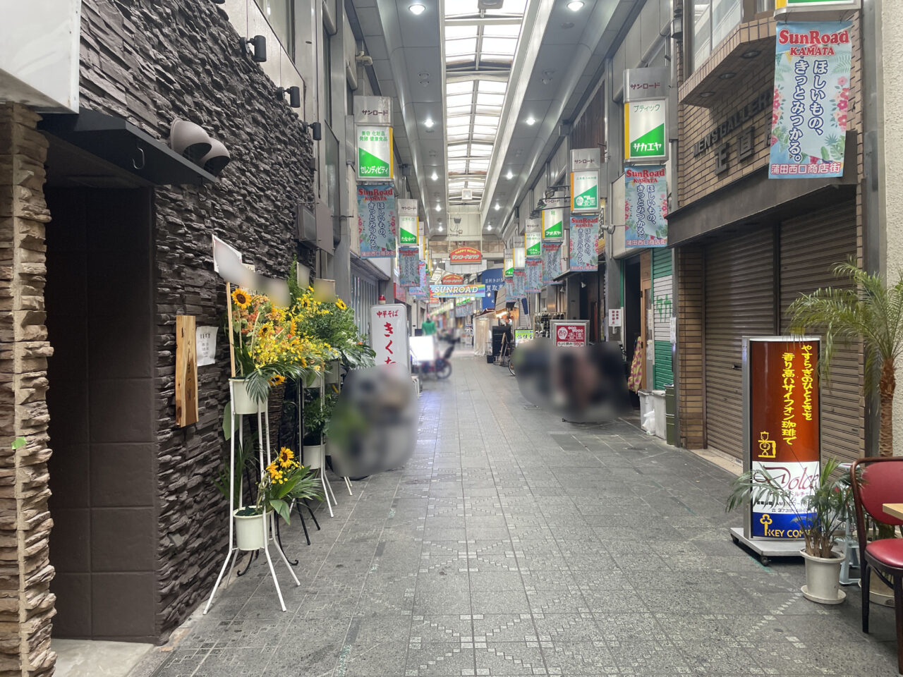 焼鳥まつ宵 蒲田店