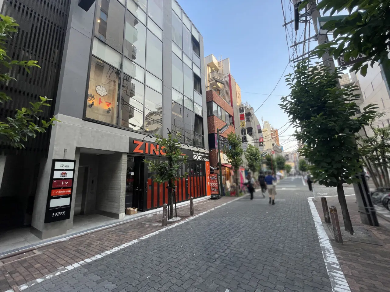 炭トマ