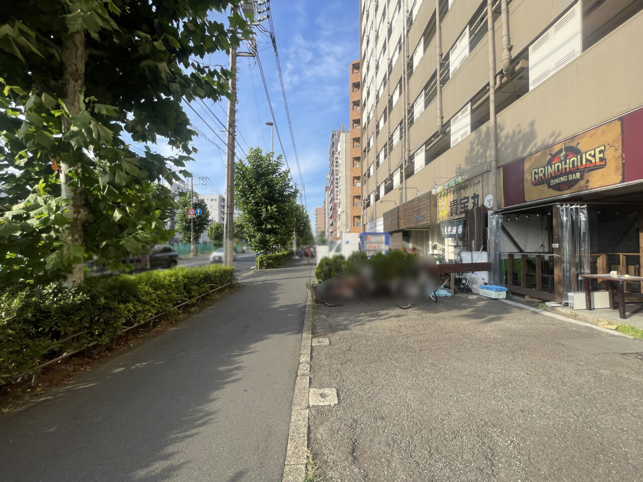 梅屋敷GRINDHOUSE