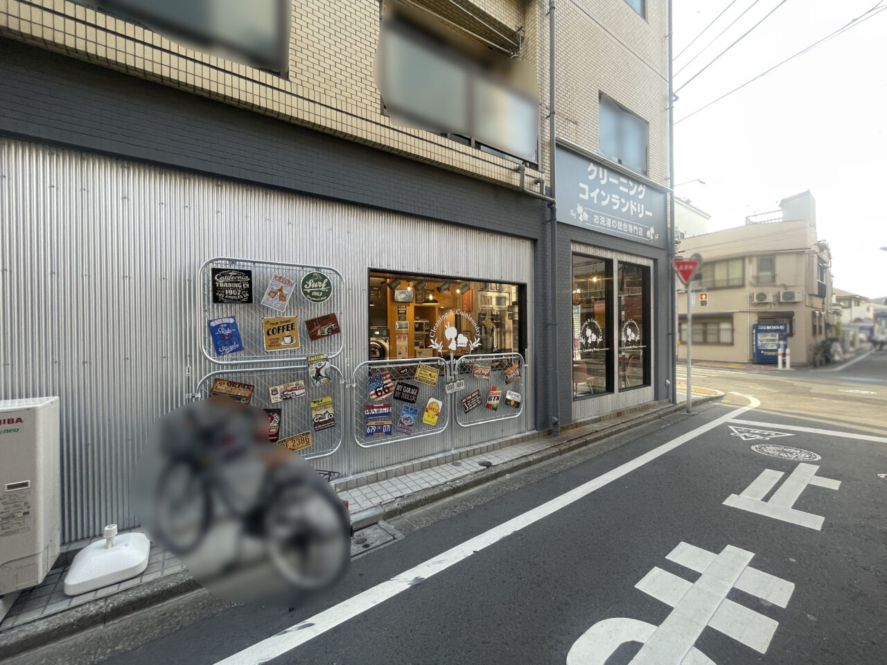 ランドリープレス大森東店