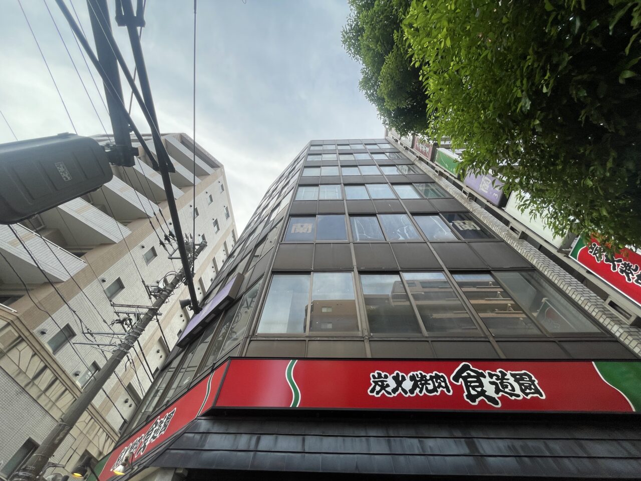 メッタ大森北店