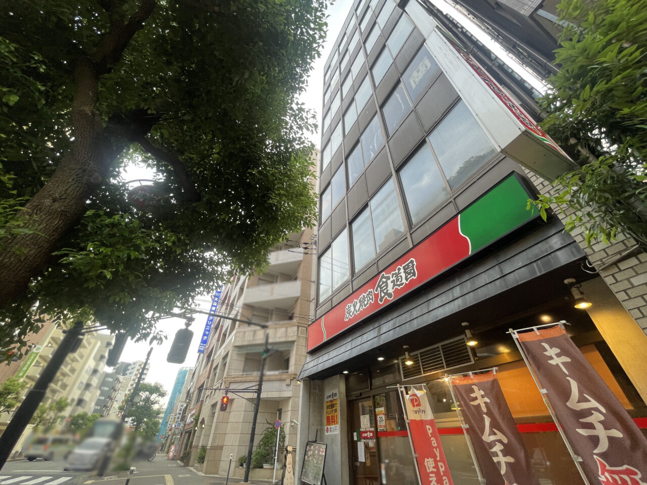 メッタ大森北店