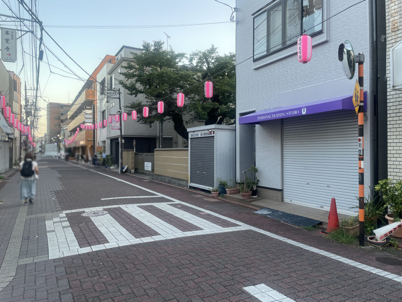PERSONAL TRAINING STUDIO U 御嶽山店
