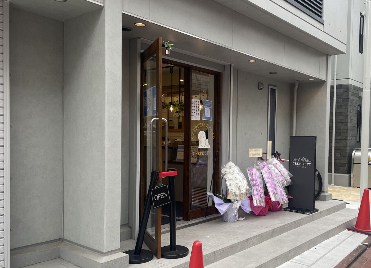 CrepeCity糀谷店