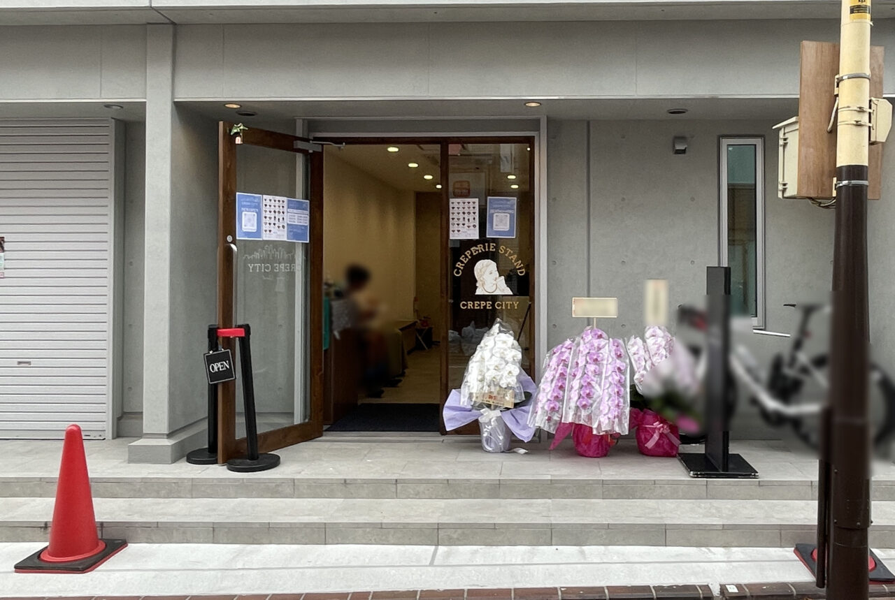 CrepeCity糀谷店