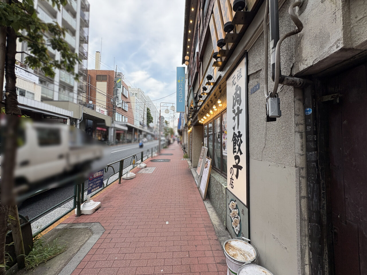 肉汁餃子のダンダダン 大森店