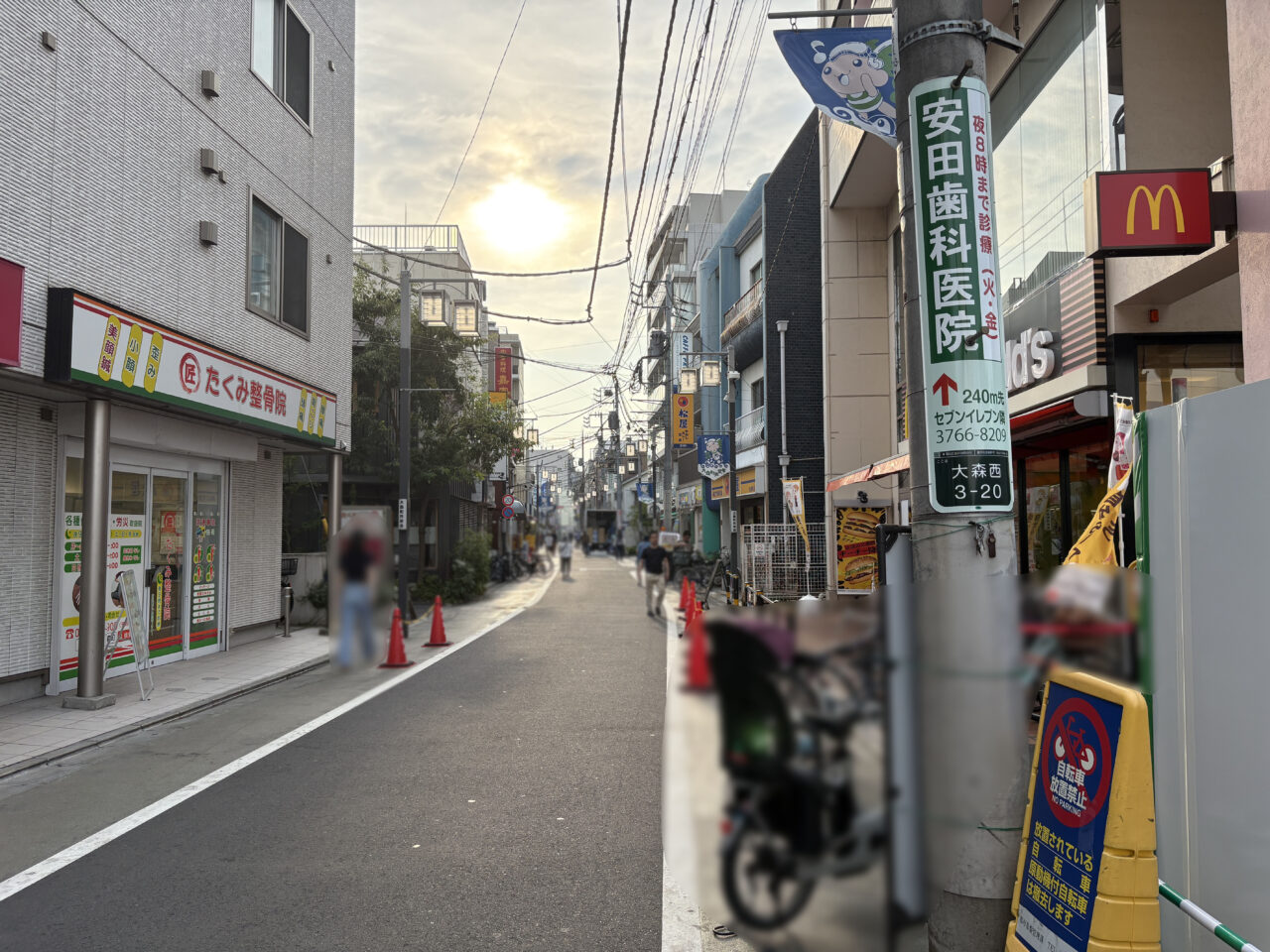 Can★Do 大森町店