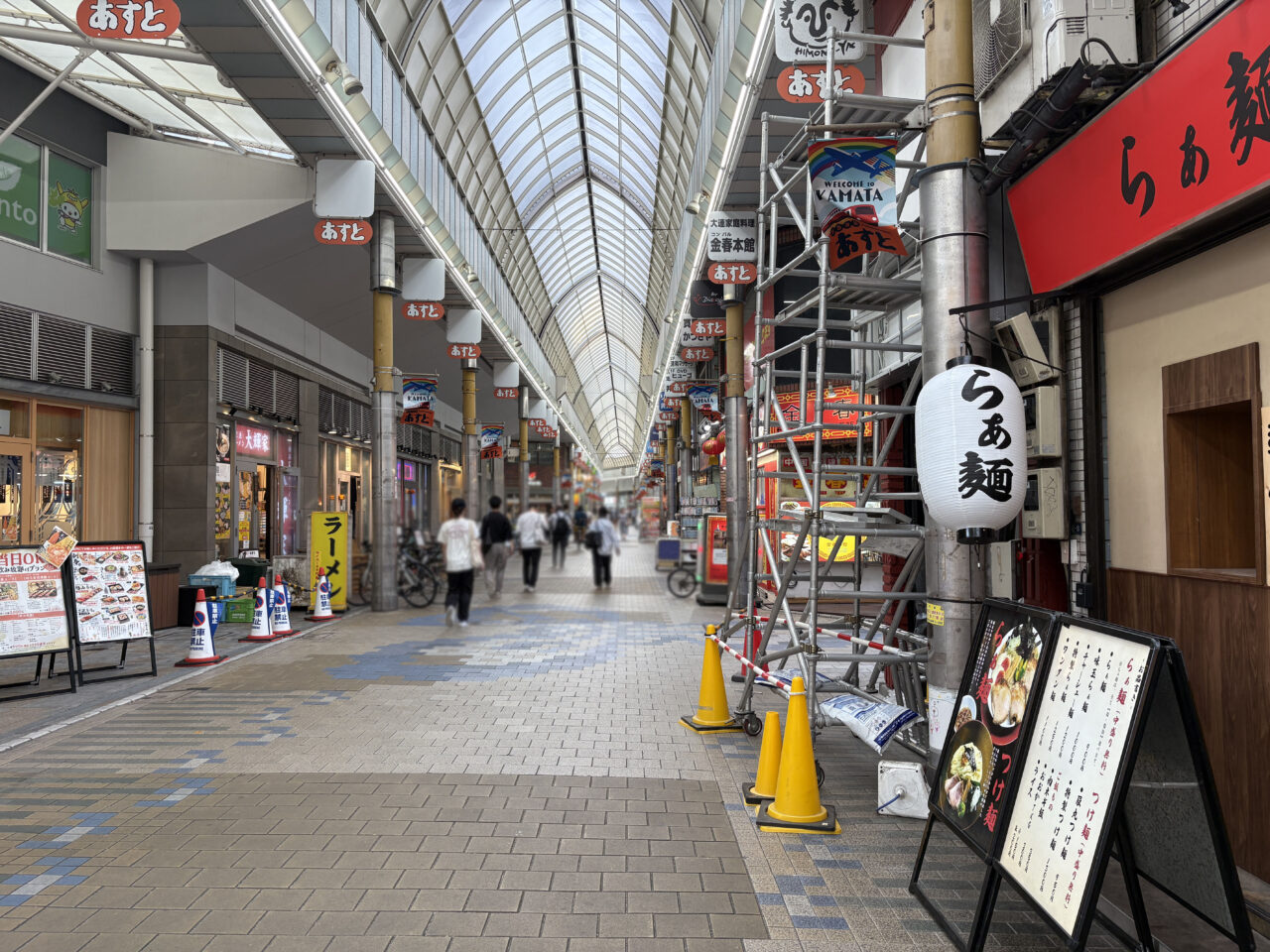 炭火焼き ひもの屋 京急蒲田店