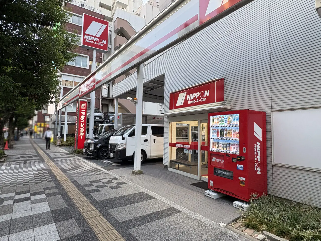 ニッポンレンタカー 蒲田駅東口 営業所