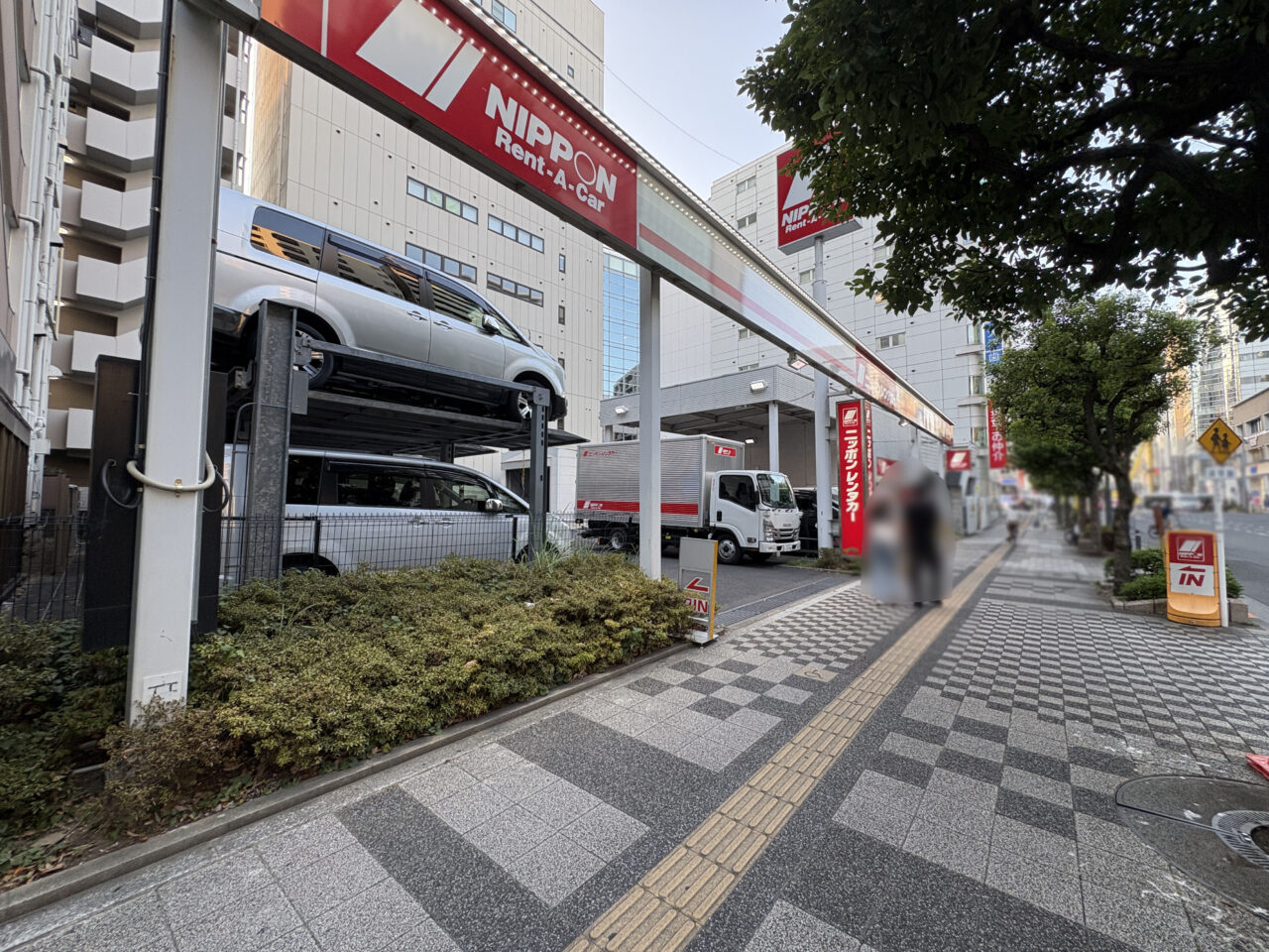 ニッポンレンタカー 蒲田駅東口 営業所