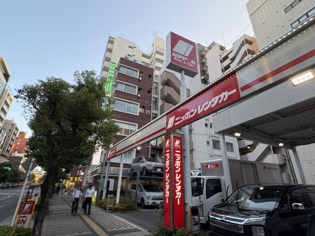 ニッポンレンタカー 蒲田駅東口 営業所