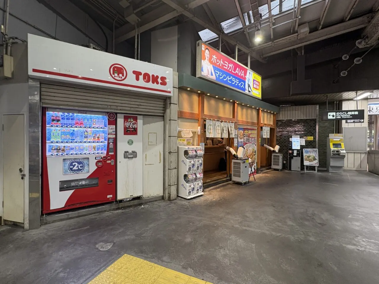 しぶそば蒲田店