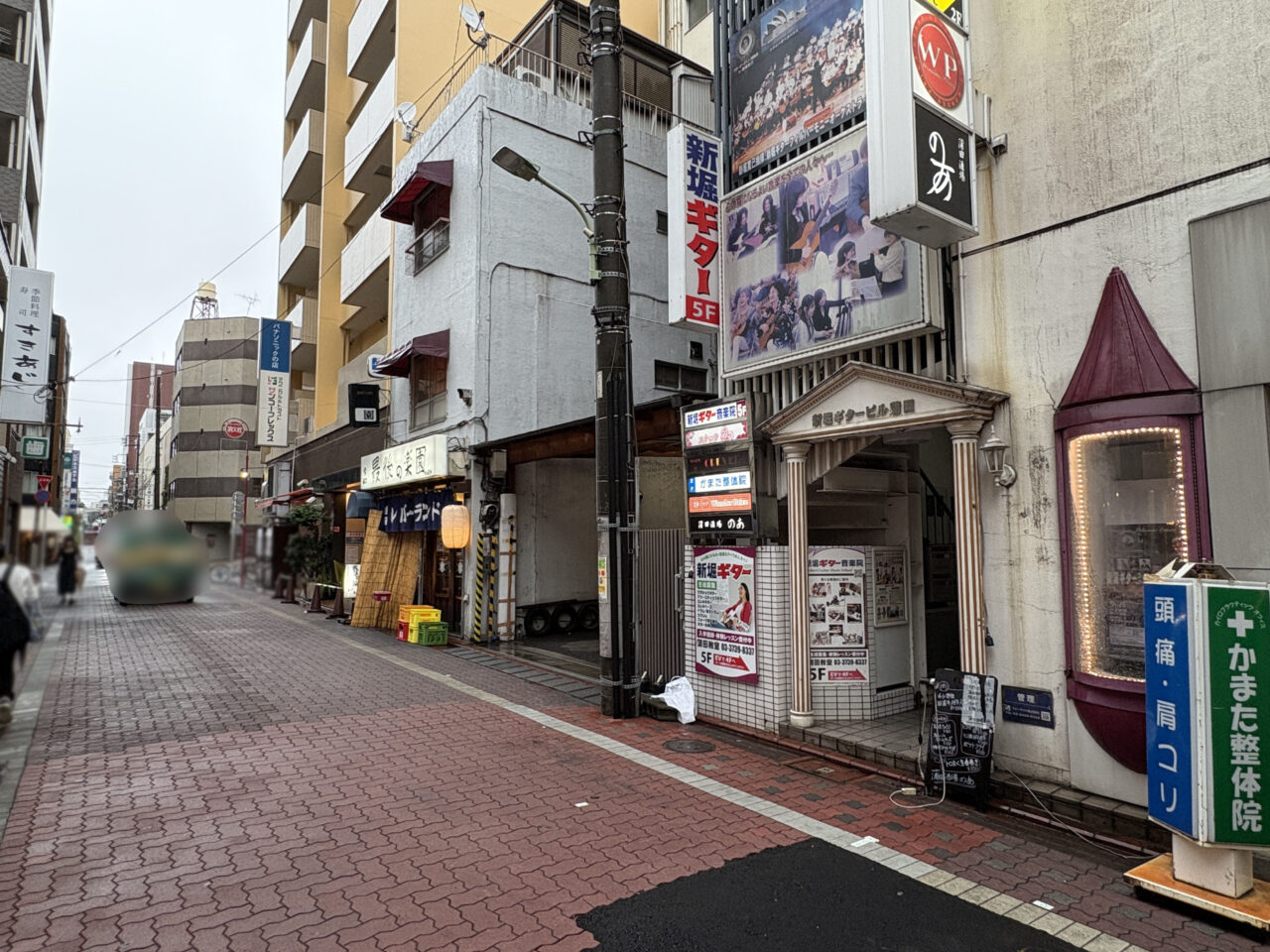蒲田酒場 のあ