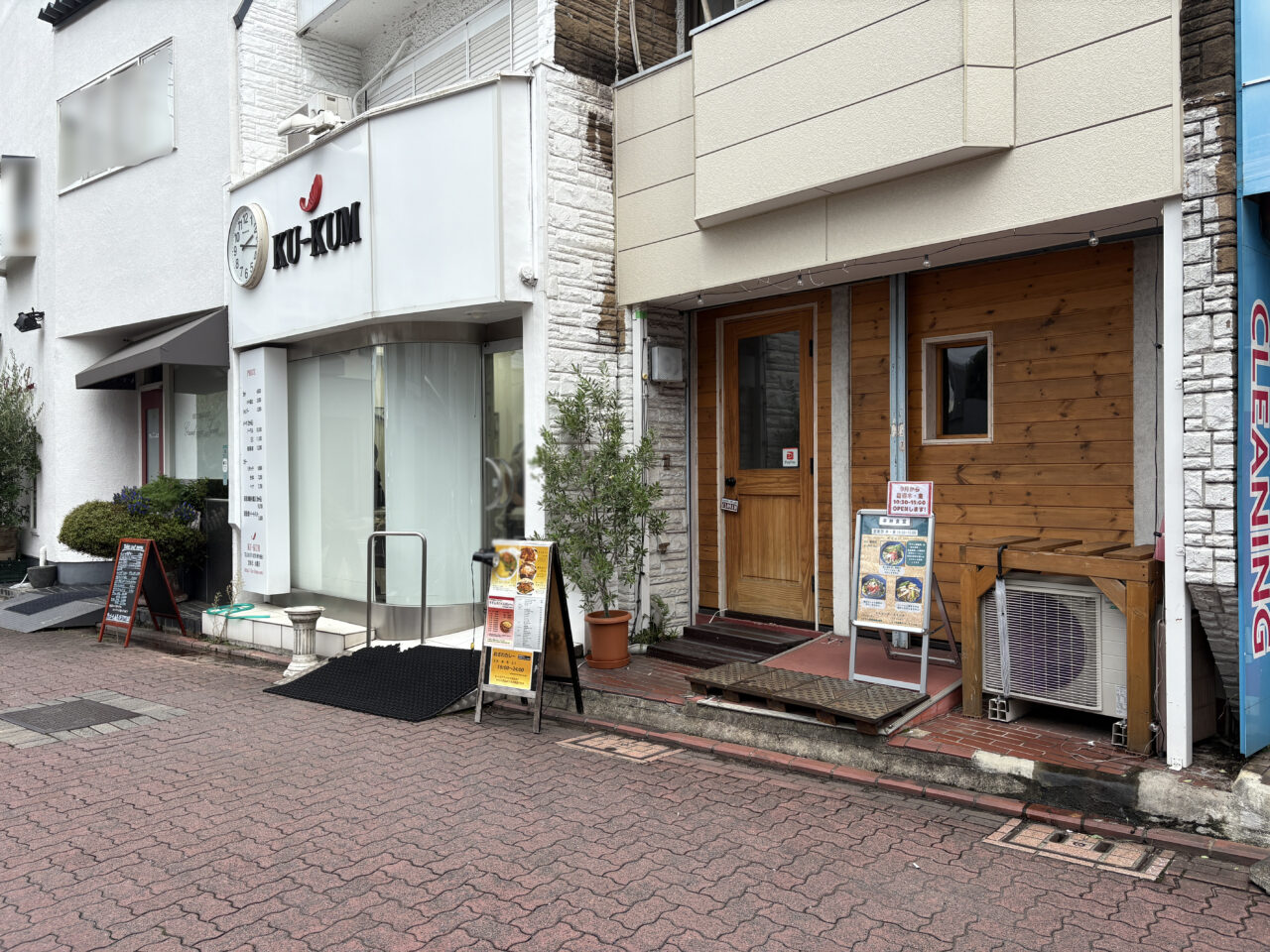 平林食堂