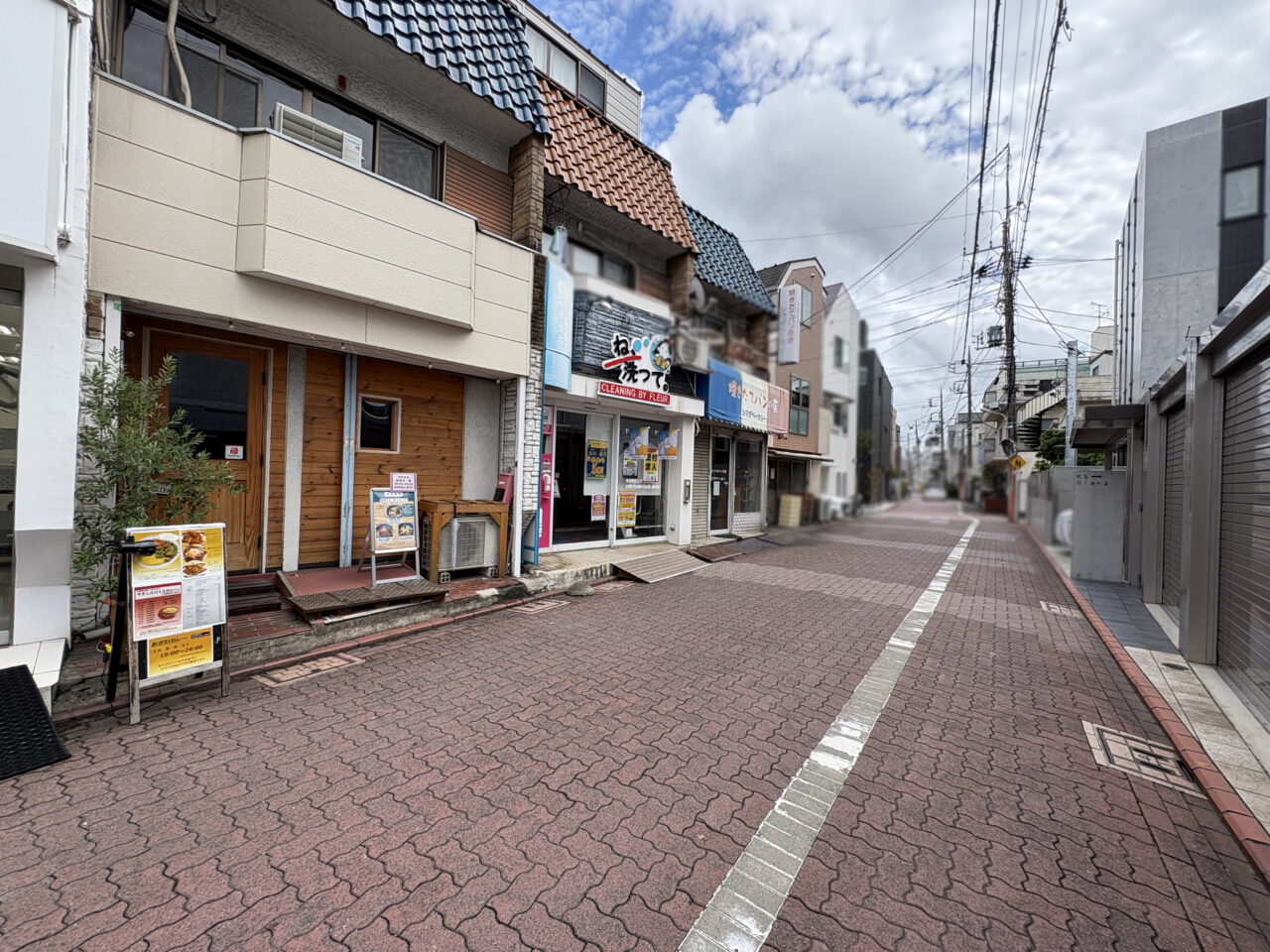平林食堂