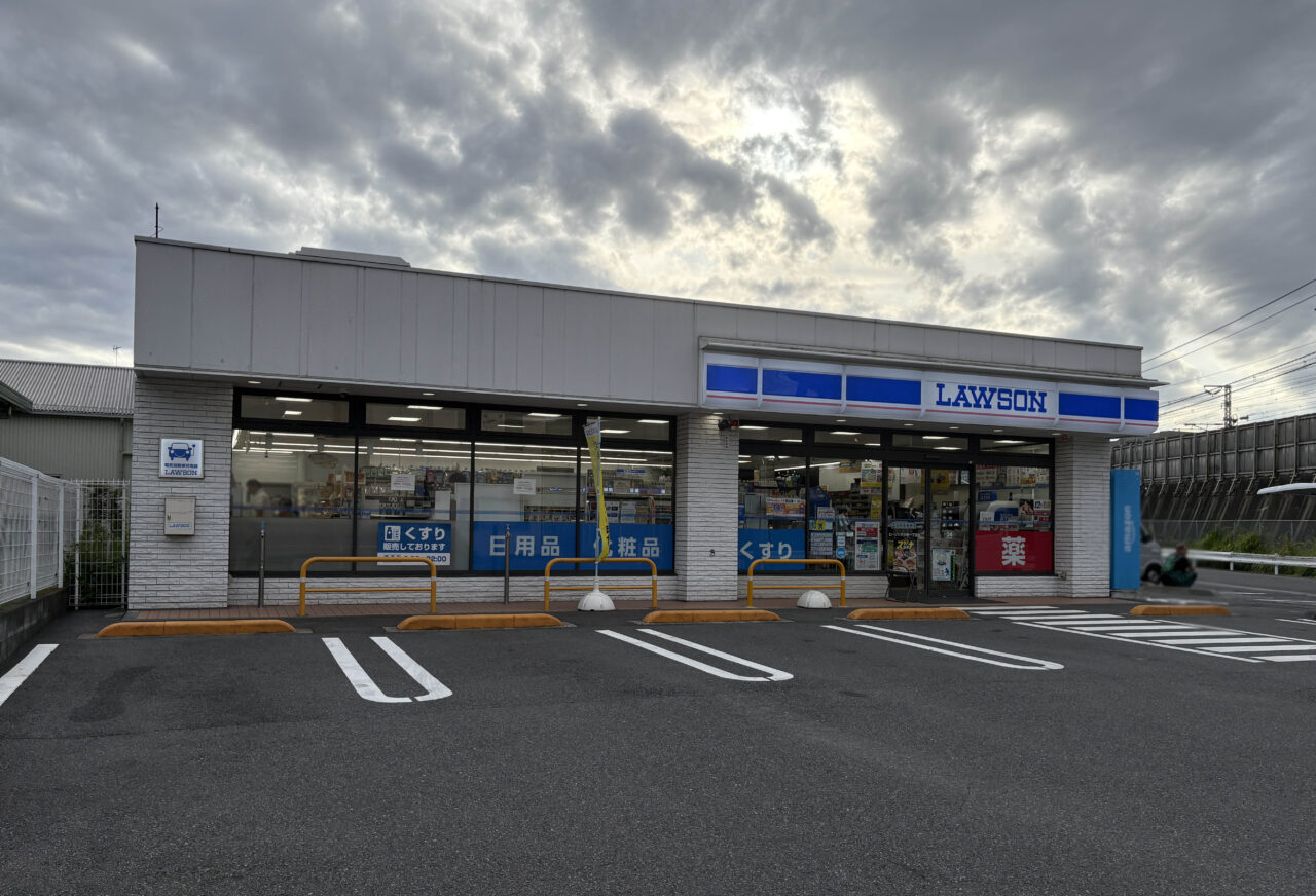ローソン久が原一丁目店