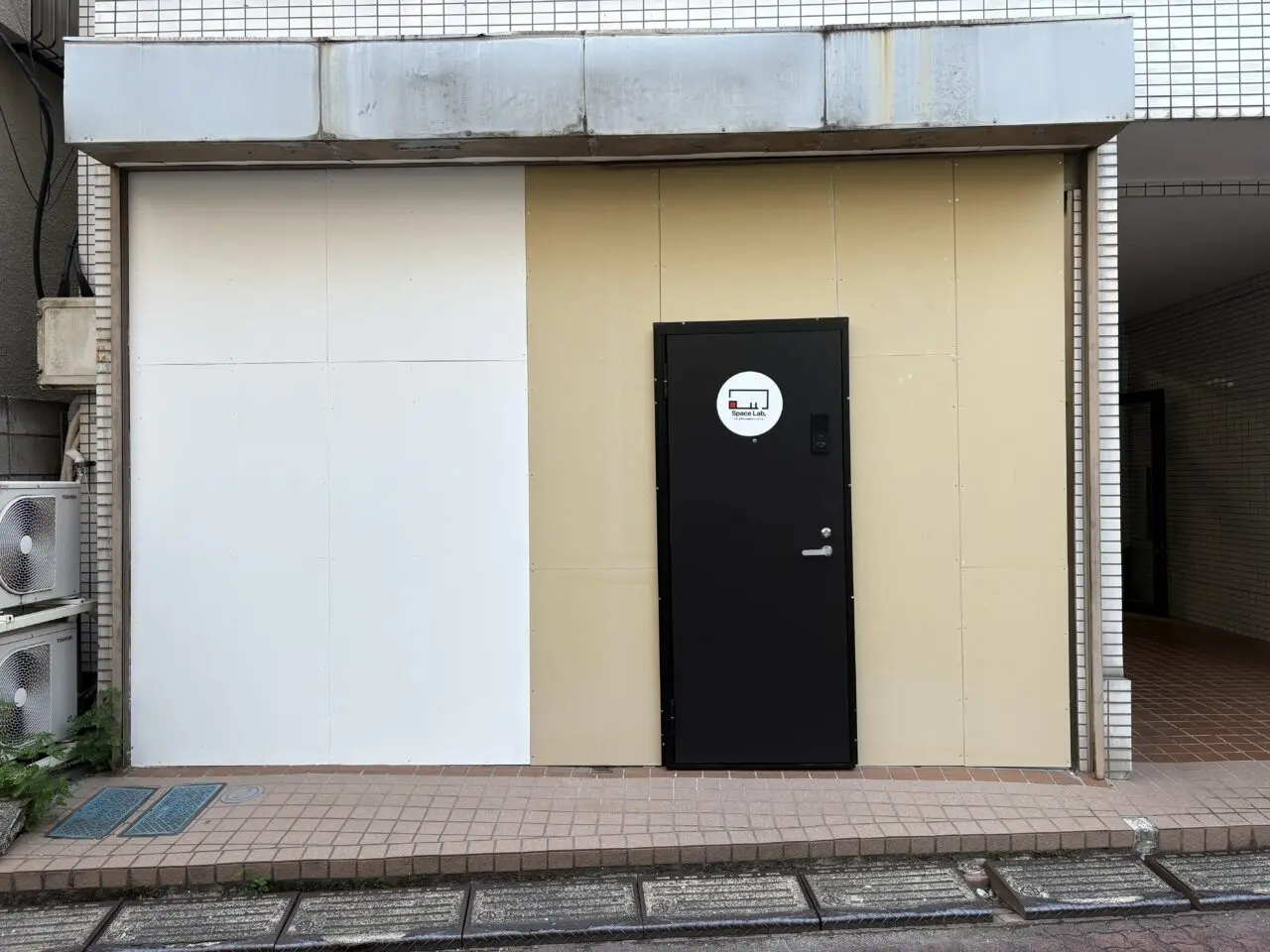 スペラボ 平和島店