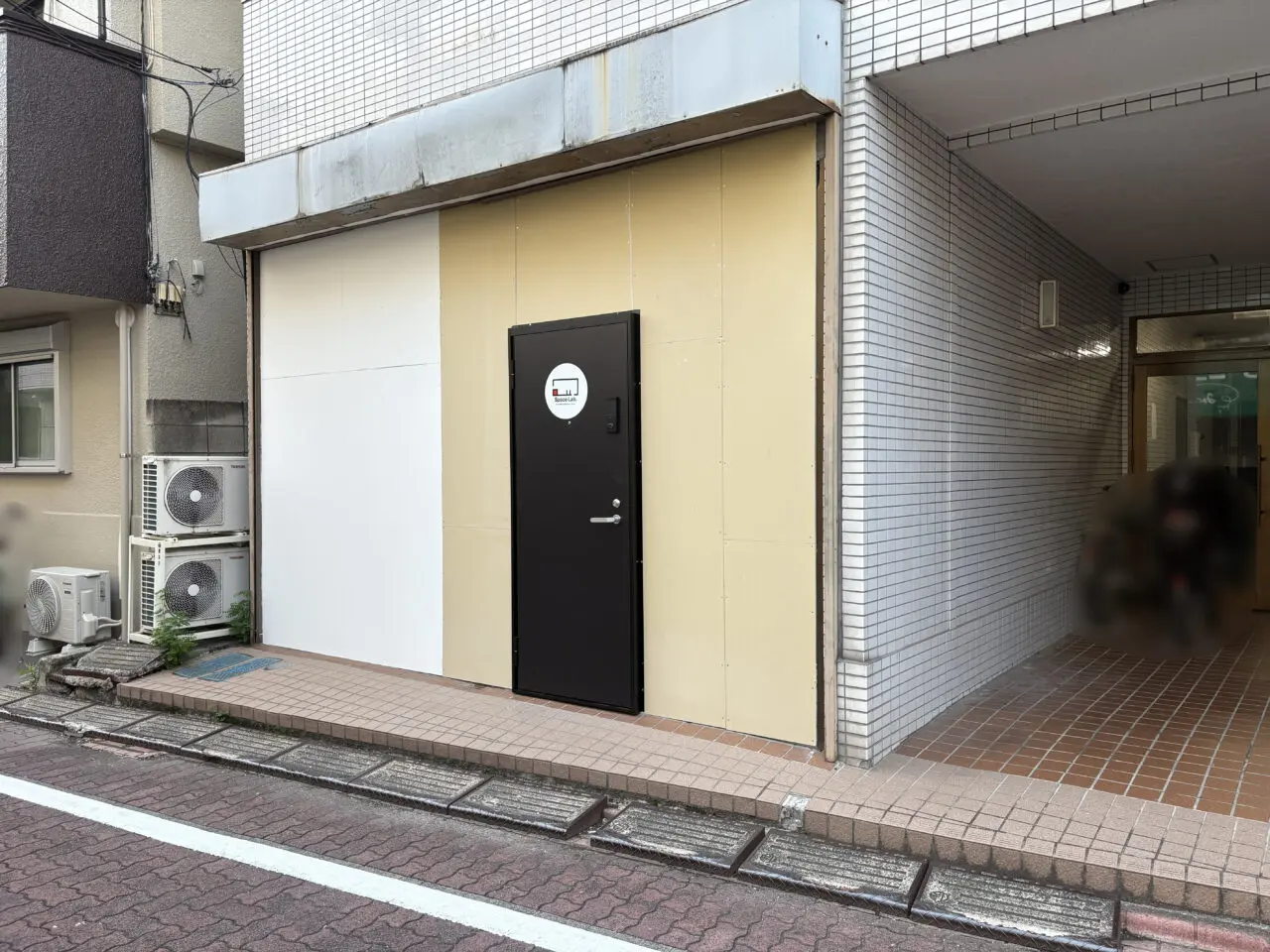 スペラボ 平和島店