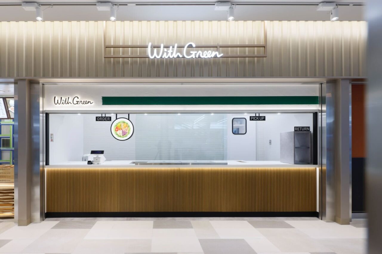 WithGreen