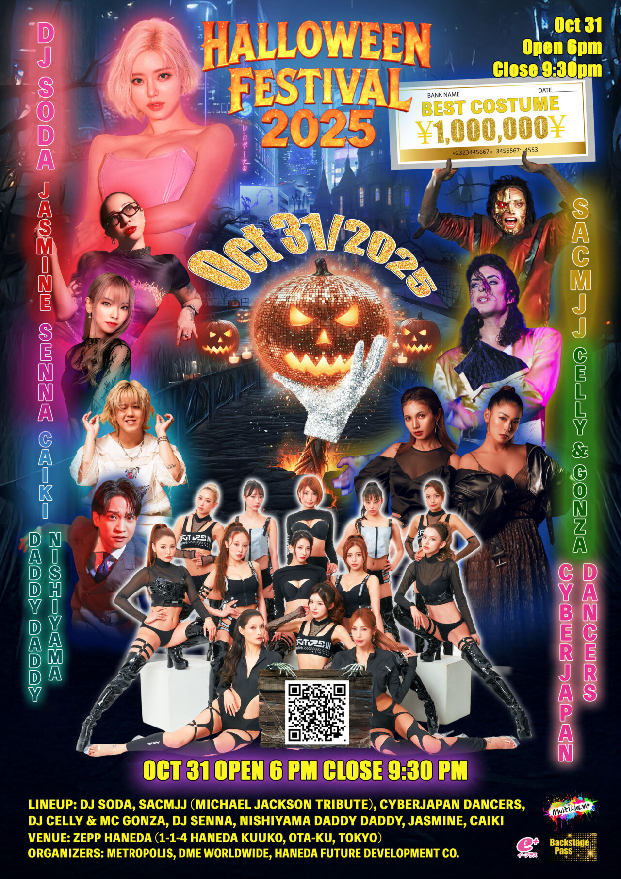 Tokyo Halloween Festival 2025