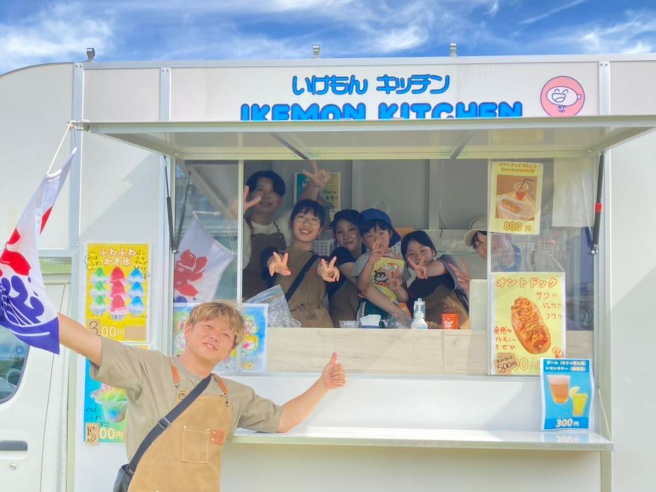 第二回おおた健康寿命わっしょい！フェスティバル