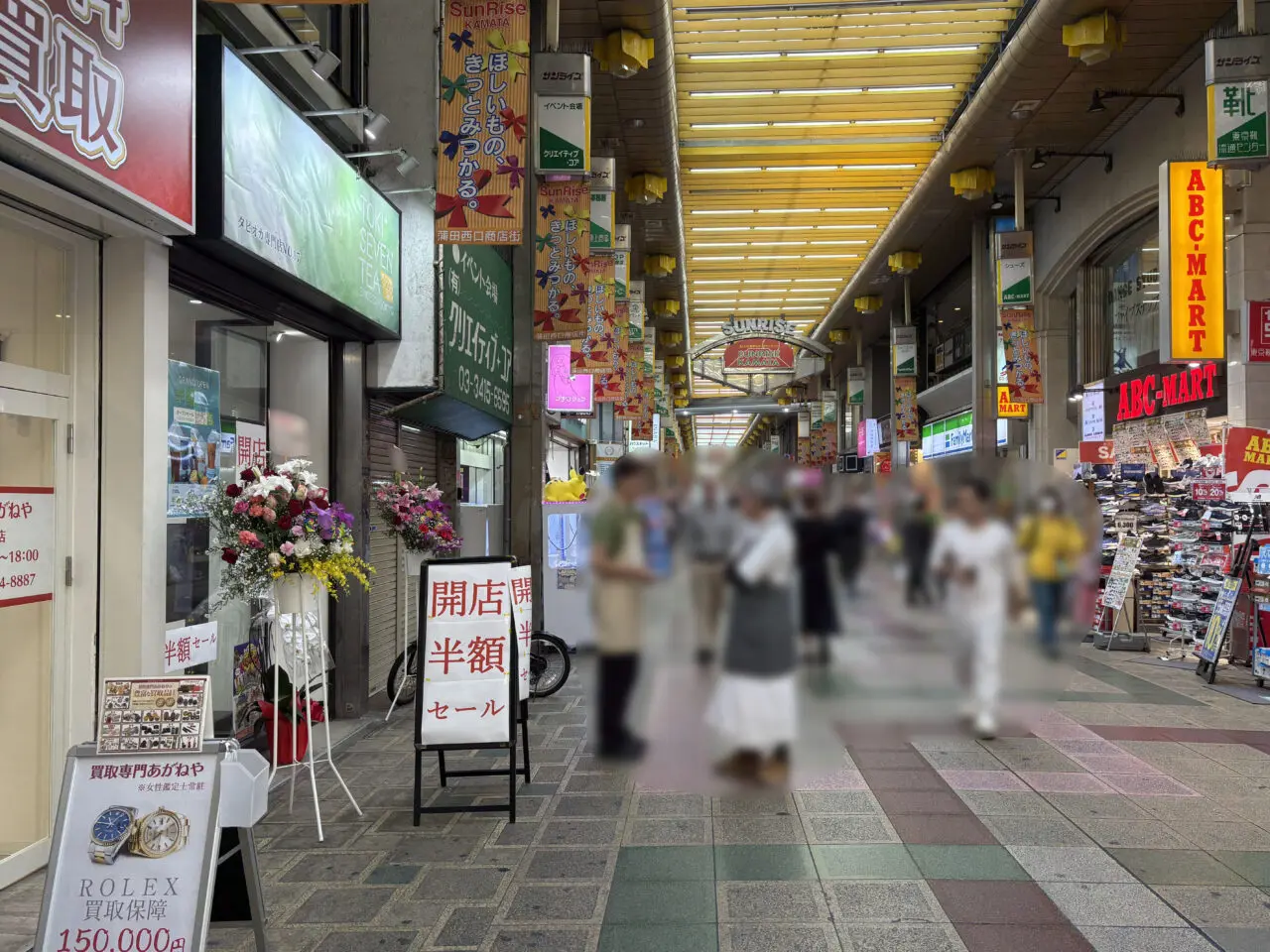 TOKI SEVEN TEA 蒲田店
