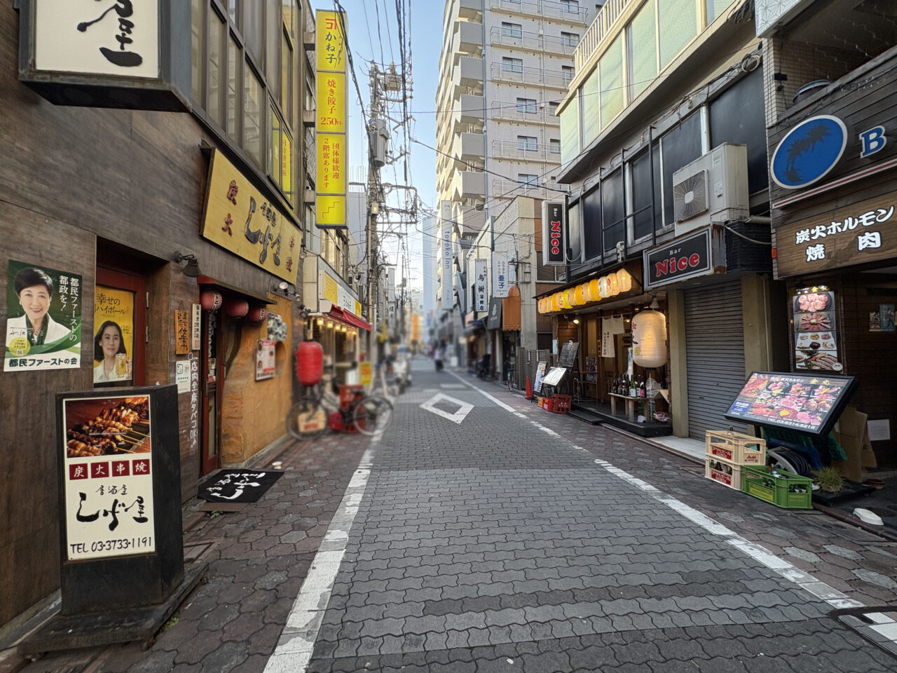 大衆飯店かね子蒲田店 