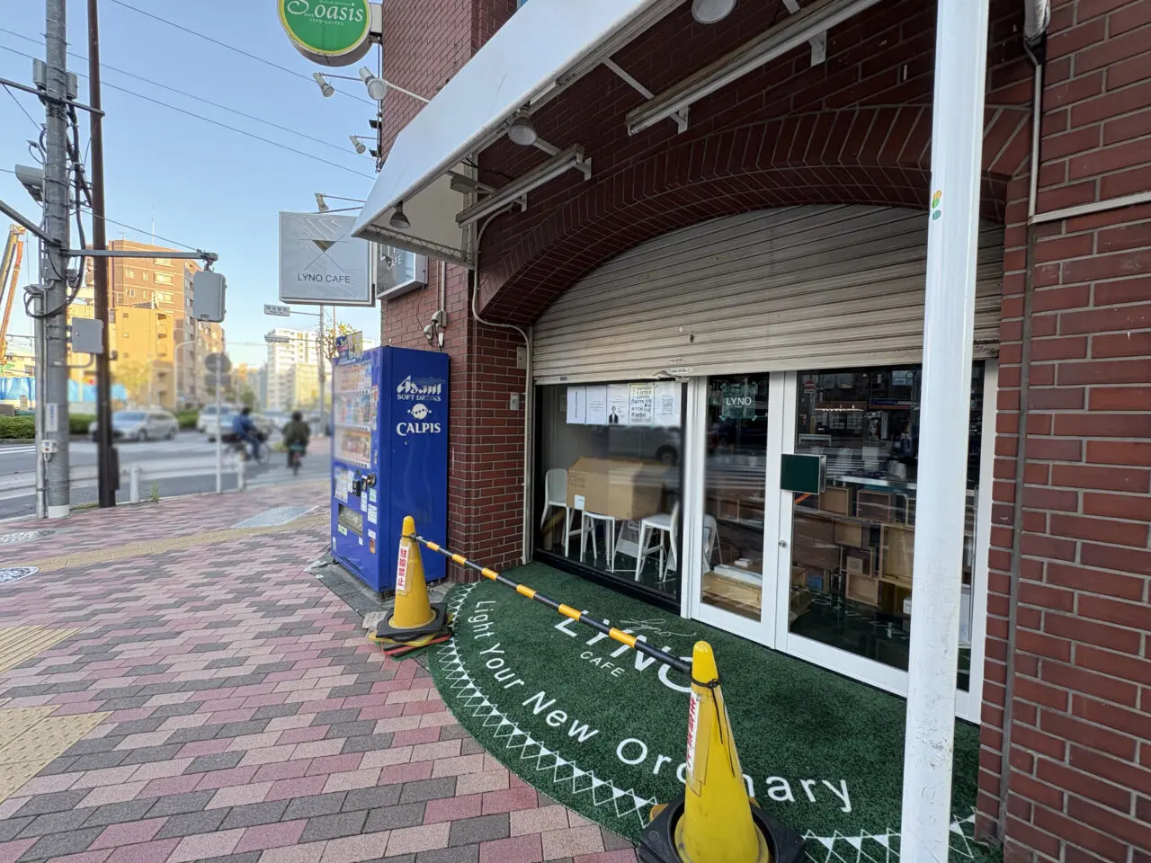 LYNO CAFE TOKYO