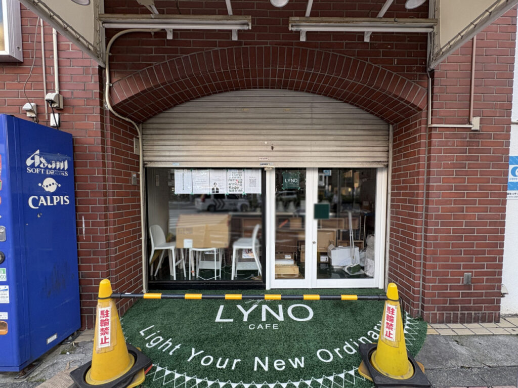 LYNO CAFE TOKYO