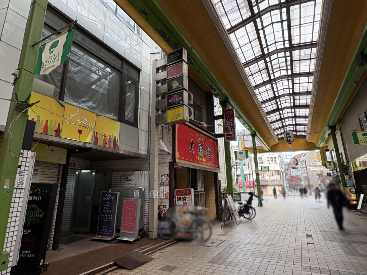 TORUS（トーラス）