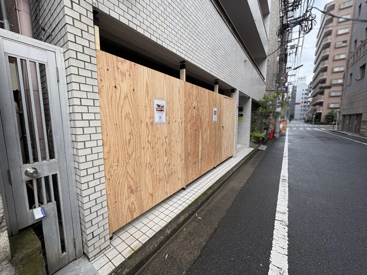 Bistoro ireel.y（ビストロ イレール・イグレック）