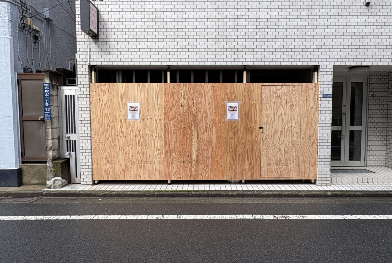 Bistoro ireel.y（ビストロ イレール・イグレック）