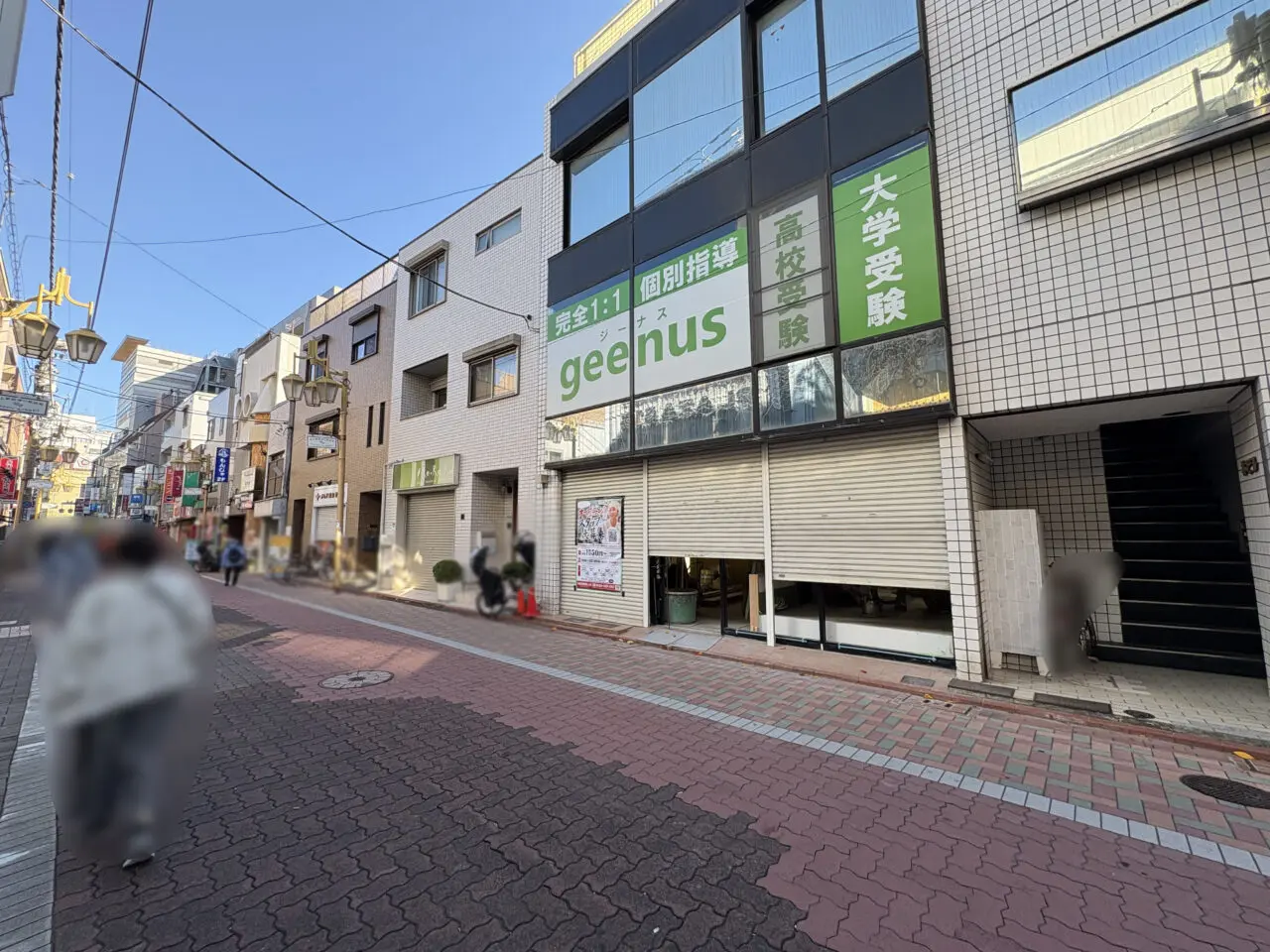 丸亀製麺 池上店