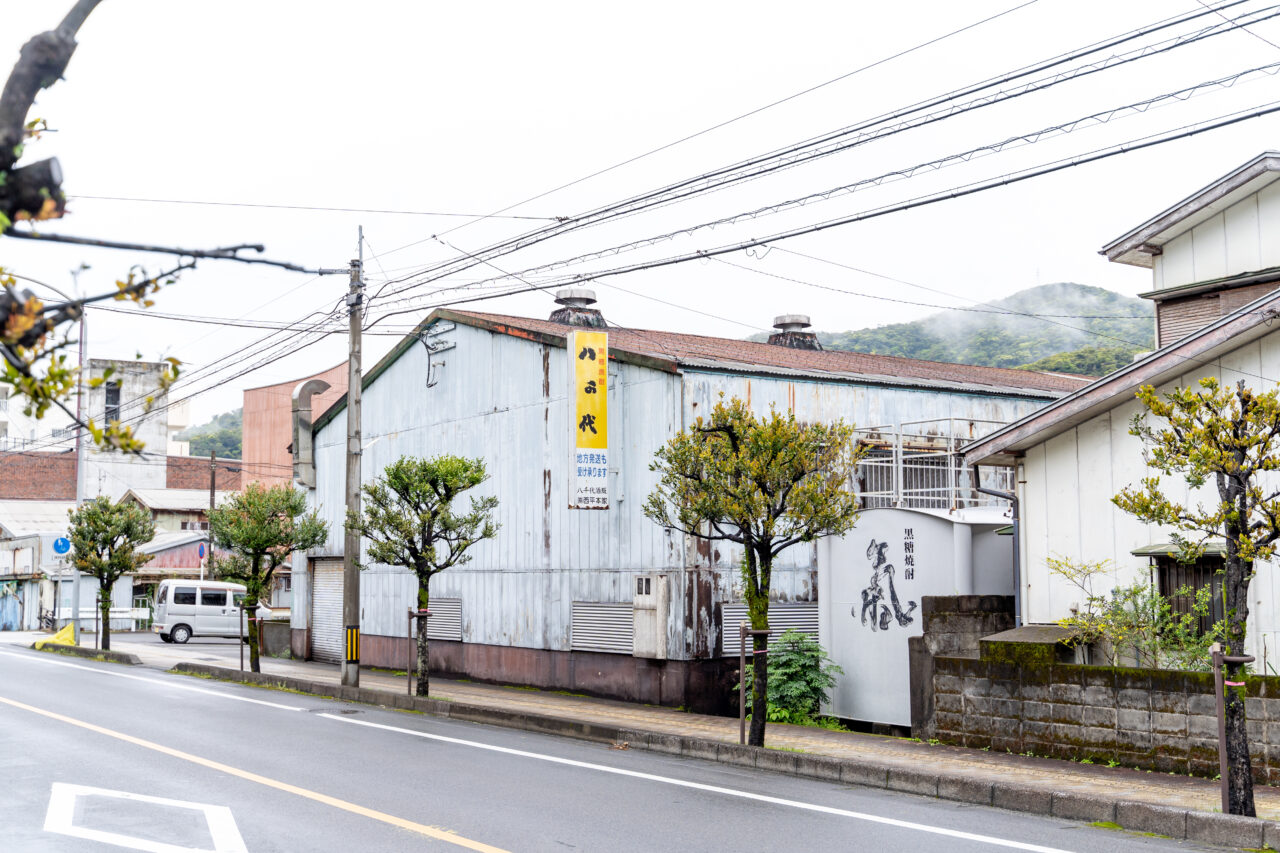 西平本家外観