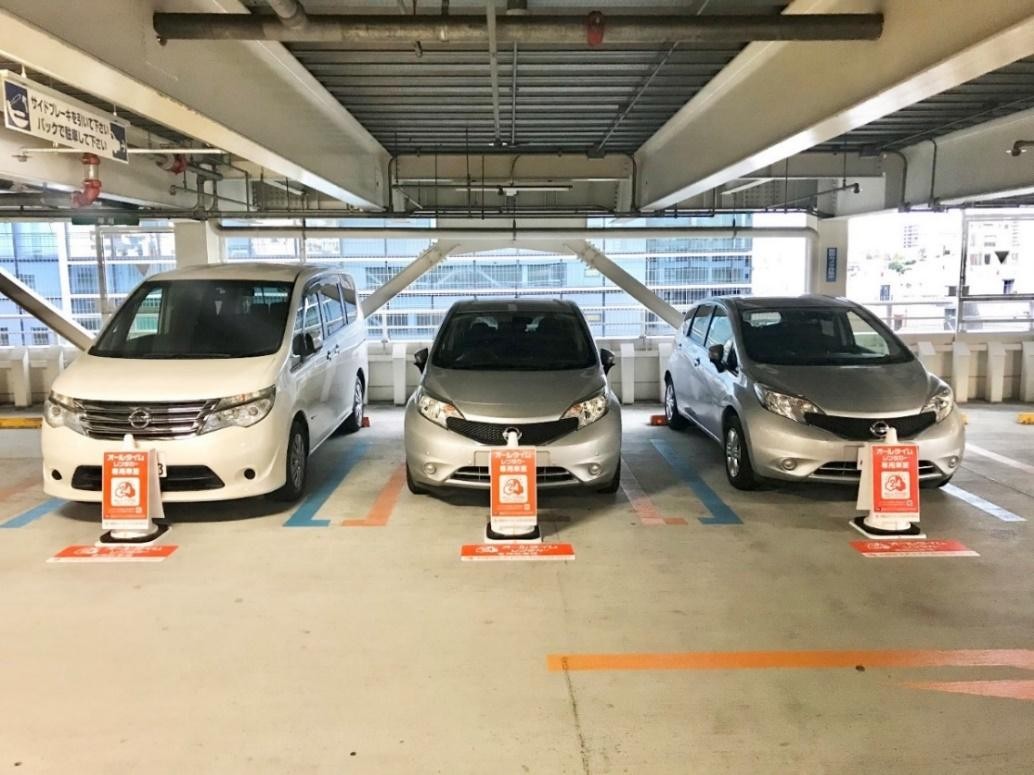 ステーションイメージ